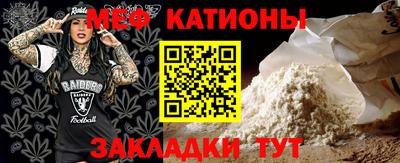 марки lsd Бузулук