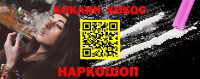 марки lsd Бузулук