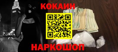 марки lsd Бузулук