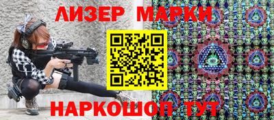 наркотики Бугуруслан