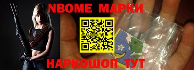 марки lsd Бузулук