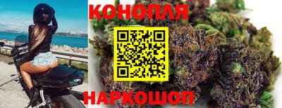 марки lsd Бузулук