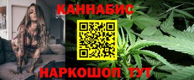 марки lsd Бузулук