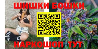 наркотики Бугуруслан