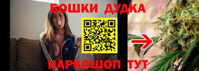 марки lsd Бузулук