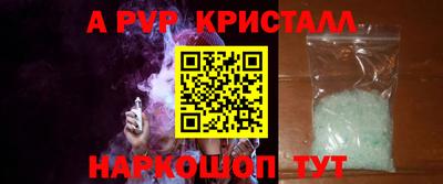 марки lsd Бузулук