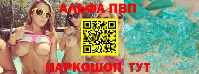 марки lsd Бузулук