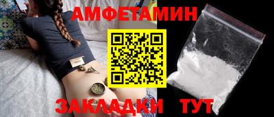 наркотики Бугуруслан