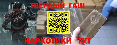 марки lsd Бузулук