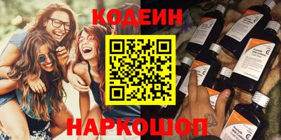 марки lsd Бузулук