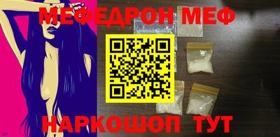 наркотики Бугуруслан
