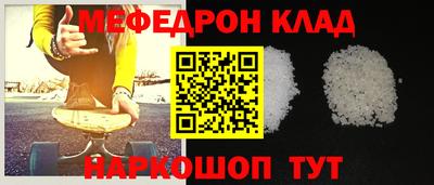марки lsd Бузулук