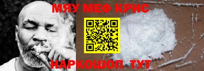 дурь Жуковский